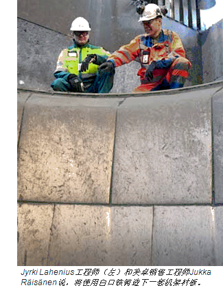 和美卓一起研究所有與粗碎旋回式破碎機(jī)破碎腔破碎相關(guān)的參數(shù)