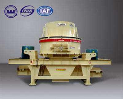 華重PL系列立式?jīng)_擊破碎機