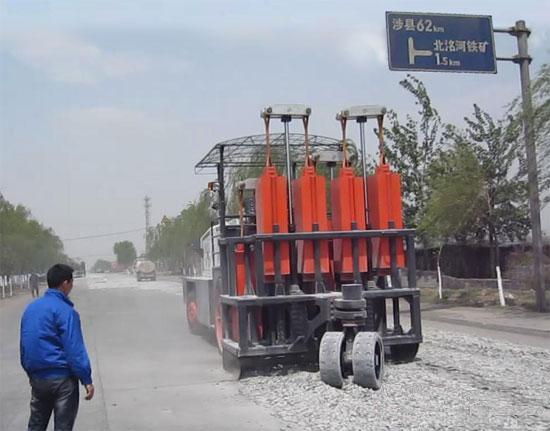 PSJ400特大型多錘頭水泥路面破碎機(jī)