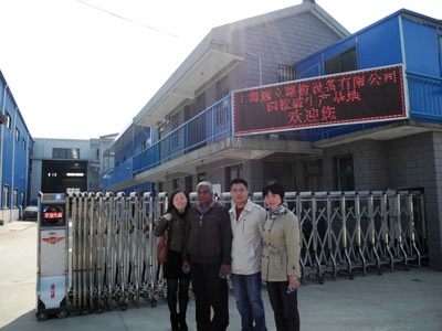 斯里蘭卡客戶考察上海巍立橋圓錐破碎機(jī)生產(chǎn)線