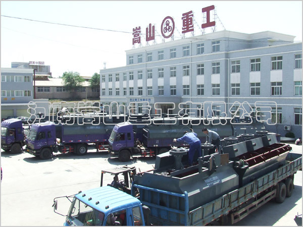 河南嵩山重工有限公司設(shè)備運(yùn)送