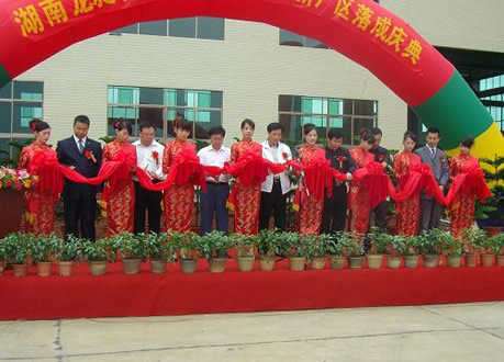 湖南龍昶機(jī)械工程有限公司