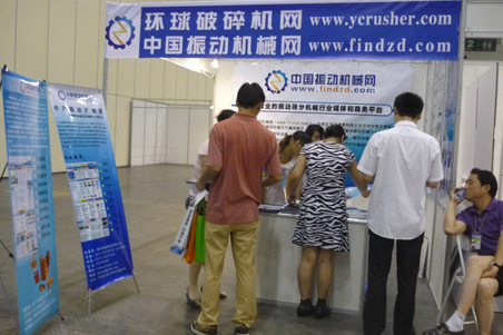 來(lái)環(huán)球破碎機(jī)網(wǎng)索要企業(yè)資料