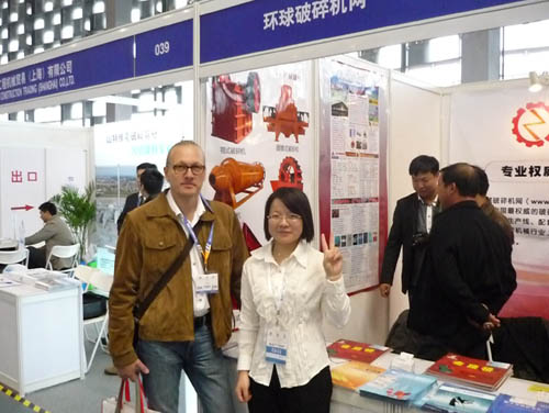 2011上海國際破碎機及配套裝備展覽會環(huán)球破碎機網(wǎng)展臺