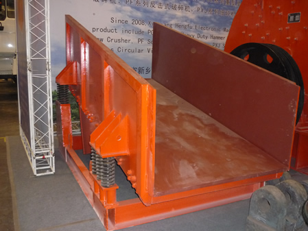 新鄉(xiāng)恒富電子機(jī)械振動給料機(jī)