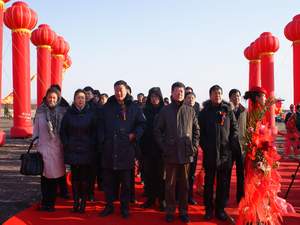 長發(fā)煤礦建設項目舉行開工慶典儀式