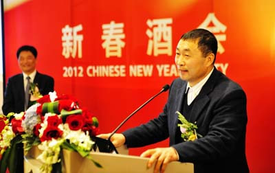 中信重工酒會嘉賓發(fā)言