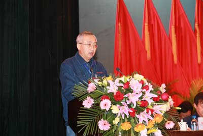 中信重工2011年度先進(jìn)模范表彰大會