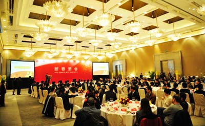 中信重工酒會嘉賓發(fā)言