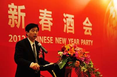 中信重工酒會嘉賓發(fā)言