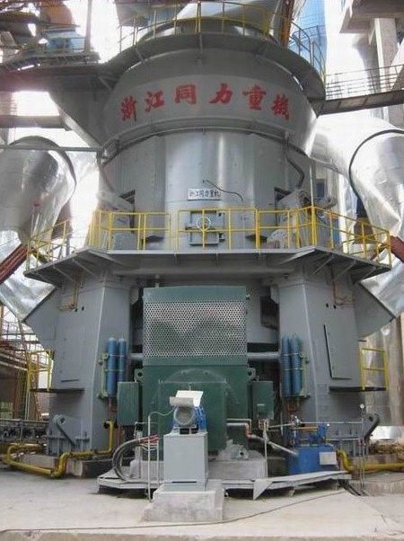 同力重工最大規(guī)模的立式磨機(jī)