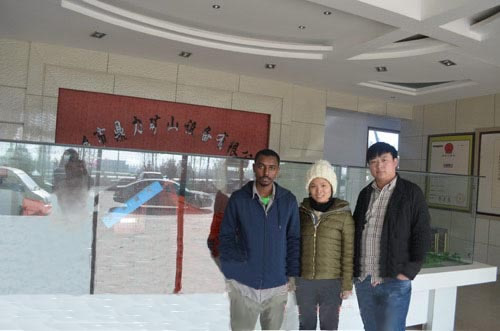 新鄉(xiāng)鼎力礦山設(shè)備總經(jīng)理熱情接待埃塞俄比亞客商來訪