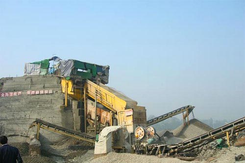 礦山生產(chǎn)過程中的破碎機(jī)設(shè)備