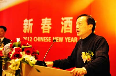 中信重工酒會嘉賓發(fā)言