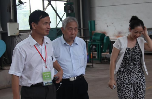 2011中國(guó)礦產(chǎn)資源綜合利用與循環(huán)經(jīng)濟(jì)發(fā)展論壇