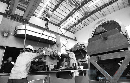 贛州金環(huán)磁選設(shè)備有限公司