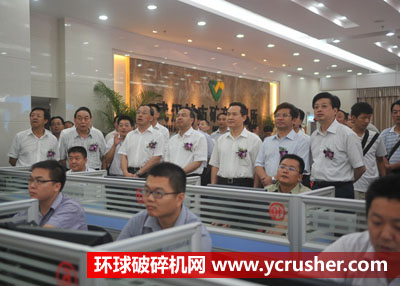 武漢市城市礦產交易所之領導參觀交易大廳