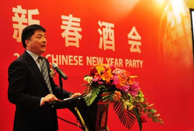 中信重工酒會嘉賓發(fā)言