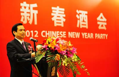 中信重工酒會嘉賓發(fā)言