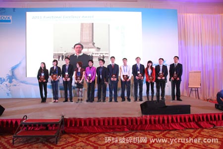 優(yōu)秀員工代表