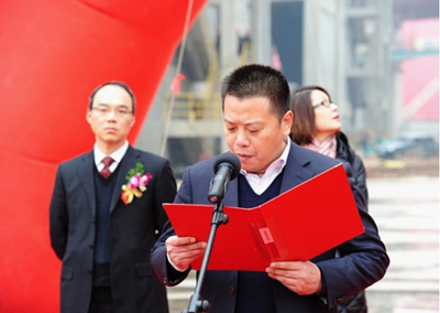 蕪湖海螺2&times;12000T/D熟料水泥生產(chǎn)線點火投產(chǎn)儀式