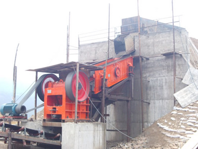 破碎機(jī)生產(chǎn)現(xiàn)場(chǎng)
