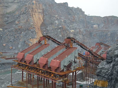 日產(chǎn)20000噸的砂石骨料生產(chǎn)線即將投產(chǎn)