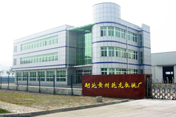 湖北黃州乾龍電力輔機(jī)有限公司