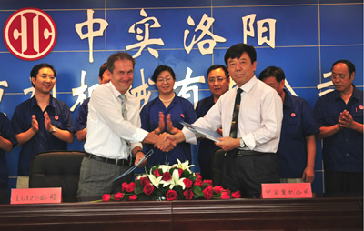 與德國盧策傳送技術(shù)公司正式簽協(xié)議