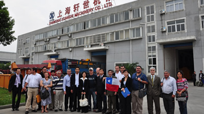 上海世軒與智利礦業(yè)供應(yīng)協(xié)會成員合影留念