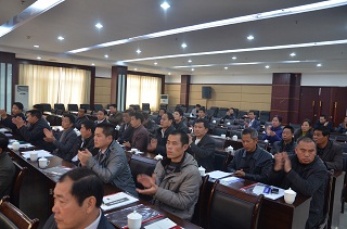 參加礦山機(jī)械第三屆全體會(huì)議企業(yè)業(yè)主