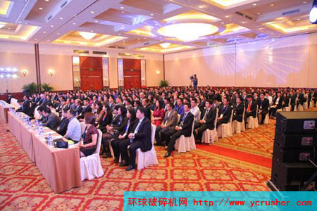 山特維克年會(huì)現(xiàn)場(chǎng)