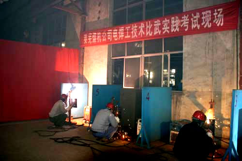 山東能源萊蕪煤機公司