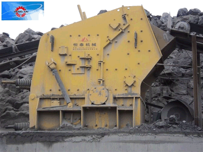 臨沂恒泰機(jī)械售到貴州貴陽的反擊式破碎機(jī)設(shè)備