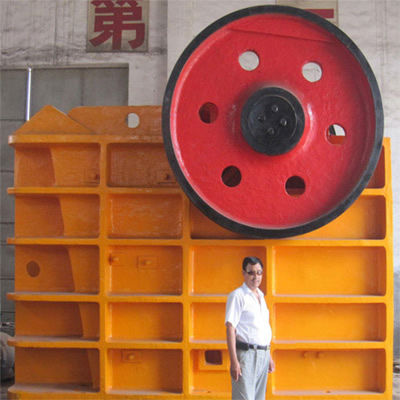 明旭重工生產的1200*1500大型顎式破碎機