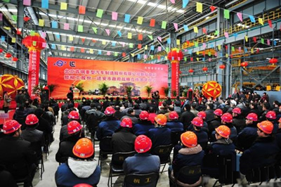 慶典儀式現(xiàn)場