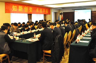 河南黎明重工科技股份有限公司明確2012年的工作部署與戰(zhàn)略規(guī)劃