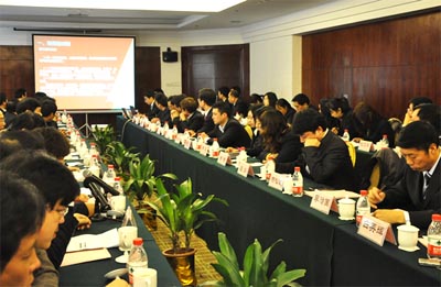 河南黎明重工2011年度工作總結(jié)會(huì)議召開