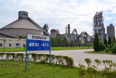 白馬山日產2500噸水泥生產線穩(wěn)定運行