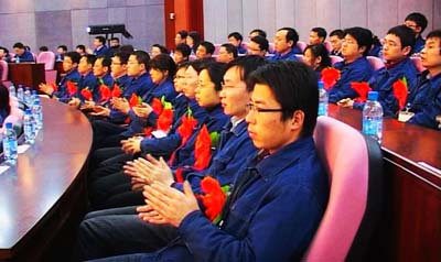 表彰獎(jiǎng)勵(lì)了科技進(jìn)步優(yōu)秀設(shè)計(jì)師和優(yōu)秀工藝師