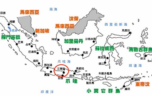 中國建材集團董事會在3月20日已經宣布批準在印尼三寶壟投資建設一條6000t/d的水泥生產線