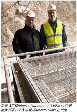 美卓是Fassa的首選合作伙伴向Fassa提供一套新型粗碎破碎站