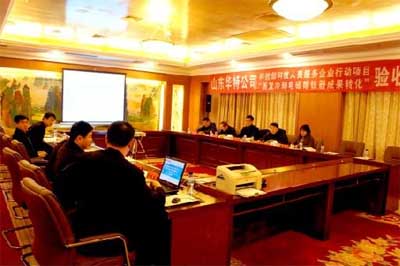 &ldquo;蒸發(fā)冷卻電磁除鐵器成果轉(zhuǎn)化&rdquo;科技部科技人員服務(wù)企業(yè)行動(dòng)項(xiàng)目（2009GJC60005)驗(yàn)收會(huì)