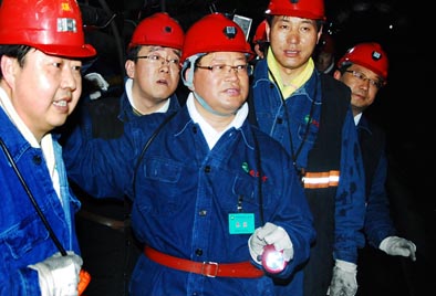 同煤集團(tuán)副董事長(zhǎng)、總經(jīng)理郭金剛到云岡礦、燕子山礦調(diào)研