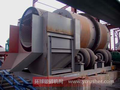 洛陽大華重機公司提供的&ldquo;兩級破碎、一段檢查篩分、干法棒磨、閉路篩分&rdquo;工藝
