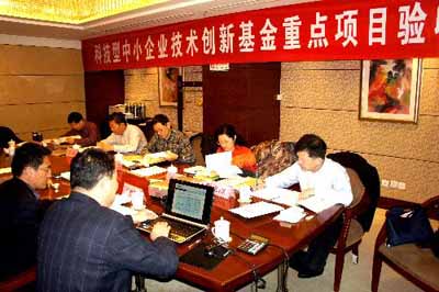 山東華特磁電承接的科技型中小企業(yè)技術(shù)創(chuàng)新基金重點(diǎn)項(xiàng)目通過(guò)驗(yàn)收