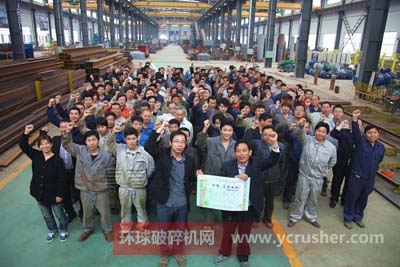 知名破碎機廠家上海世邦啟東新產品基地和川沙磨機基地合并