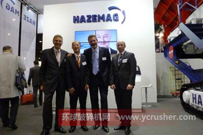 中德法三方破碎機(jī)參展企業(yè)工作人員合影