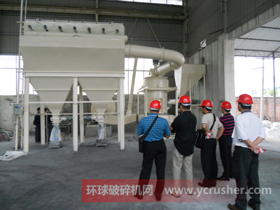 國(guó)外客戶到桂林鴻程礦山試運(yùn)超細(xì)粉磨粉機(jī)