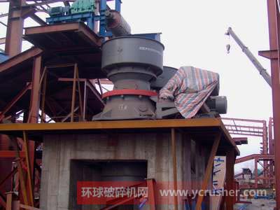 洛陽大華重型機械有限公司提供的液壓圓錐破碎機設備